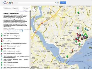 Φωτογραφία για Τουρκία: Εργαλείο για τους διαδηλωτές το Google Maps