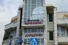 Στάση εργαζομένων δήμου Βύρωνα