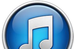 iTunes update v 11.0.4