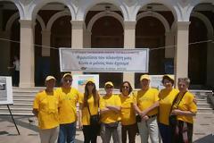 H δράση της Οικολογι﻿κής ﻿Κίνησης Πάτρας για ﻿την Η﻿μέρα Περιβάλλοντο﻿ς‏