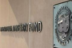 ΔΝΤ: Η Ελλάδα δεν έπρεπε να μπει σε πρόγραμμα διάσωσης, μας παρέσυρε η Eυρώπη