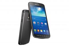 Ανακοινώθηκε επίσημα το Samsung Galaxy S4 Active