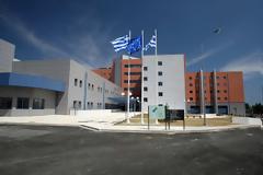 ΕΔΕ στο Νοσοκομείο της Καβάλας για πλασματικά ρεπό, άδειες και εφημερίες