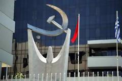 ΚΚΕ: Στόχος της κυβέρνησης η μονιμοποίηση του χαρατσιού