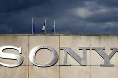 Eυπάθειες XSS στην ιστοσελίδα της Sony