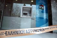 ΑΠΙΣΤΕΥΤΟ: Ζευγάρι άδειασε 1,1 εκ. ευρώ από ΑΤΜ στην Αθήνα!