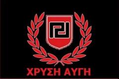 Χ.Α.:Πρωταίτιοι οι ξεπουλημένοι για το ατύχημα του στρατιώτη