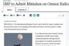 ΒΟΜΒΑ ΑΠΟ ΤΑ ΛΑΜΟΓΙΑ ΤΟΥ ΔΝΤ: ΚΑΤΑΣΤΡΕΨΑΜΕ ΤΗΝ ΕΛΛΑΔΑ...!!!