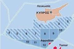 Άρχισαν τουρκικές παρενοχλήσεις στην ΑΟΖ