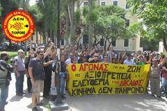 Ο παγκόσμιος καπιταλισμός στην εντατική