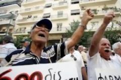 Διαδηλώνουν σήμερα οι συνταξιούχοι στη Θεσσαλονίκη