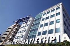 Προβλέψεις για το ελληνικό χρηματιστήριο