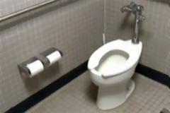 Εσείς το ξέρατε;