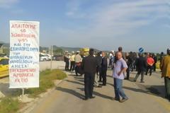 Oι εργαζόμενοι του Ακτιο - Αμβρακία, αποφασίζουν για την στάση τους