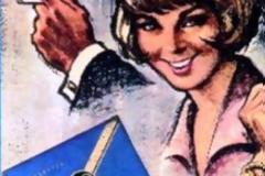 Συζητείται σήμερα η αίτηση πτώχευσης της ιστορικής καπνοβιομηχανίας Γεωργιάδη