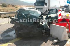 Φθιώτιδα: Σοβαρό τροχαίο πάλι στην 