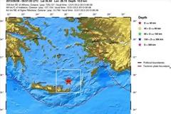 Σεισμική δόνηση βόρεια της Σητείας