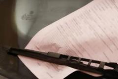 Tο απίστευτο σημείωμα οδηγού στη Δημοτική Αστυνομία για να μην «φάει» κλήση