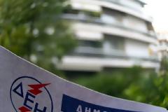 ΤΩΡΑ - Ένταση σε επιχείρηση του Πύργου όταν συνεργείο της ΔΕΗ πήγε να κόψει το ρεύμα