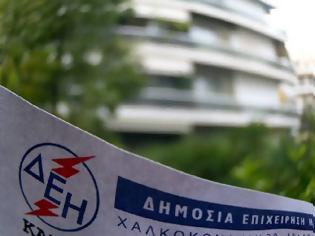 Φωτογραφία για ΤΩΡΑ - Ένταση σε επιχείρηση του Πύργου όταν συνεργείο της ΔΕΗ πήγε να κόψει το ρεύμα