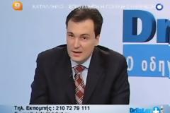 Υγεία: Τι είναι οι ραγάδες ή ραβδώσεις; Ο δερματολόγος κος Στέλιος Αγγελίδης αναλύει τα πάντα