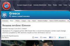 ΑΦΙΕΡΩΜΑ ΚΑΙ... ΥΜΝΟΙ ΑΠΟ ΤΗΝ UEFA ΓΙΑ ΤΟ ΘΡΥΛΟ!