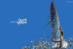 Άρθρο του Σάββα Αναστασιάδη: Τουρισμός όλο το χρόνο