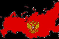 Ταξιδιωτική οδηγία της Μόσχας στους Ρώσους που επισκέπτονται την Τουρκία