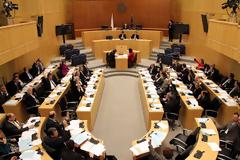 Κύπρος: H EKT εκφράζει την αντίθεση της στην προσπάθεια της κυπριακής Βουλής να αλλάξει τη σύνθεση του διοικητικού συμβουλίου της ΚΤΚ