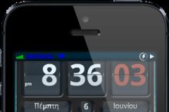Evo MiniPlayer: Theme app winderboard