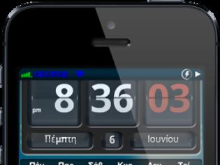 Φωτογραφία για Evo MiniPlayer: Theme app winderboard