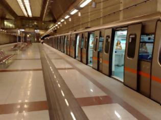 Φωτογραφία για Κλειστός το Σαββατοκύριακο ο σταθμός του μετρό «Άγιος Δημήτριος»