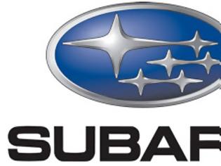 Φωτογραφία για Άλλαξε χέρια η αντιπροσώπευση της Subaru στη χώρα μας