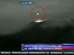 Φωτογραφία για UFO προσγειώνεται σε κρατήρα ηφαιστείου στο Μεξικό; [Video]
