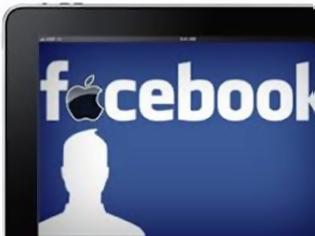 Φωτογραφία για Apple και Facebook αρνούνται πως παρέχουν «άμεση πρόσβαση» στην κυβέρνηση των ΗΠΑ