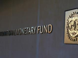 Φωτογραφία για Το ΔΝΤ ζητά ιδιωτικές Eφορίες!