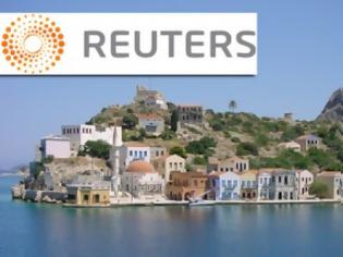 Φωτογραφία για Reuters: «Η διαφθορά στην Ελλάδα φτάνει μέχρι το Καστελόριζο»
