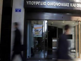 Φωτογραφία για Aναδιοργάνωση του ΥΠΟΙΚ με στόχο εξοικονόμηση 16,6 εκατ. ευρώ