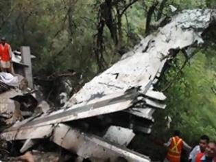 Φωτογραφία για Οκτώ νεκροί σε δύο αεροπορικά δυστυχήματα στο Μεξικό