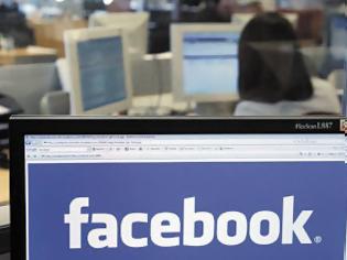 Φωτογραφία για Ξέχασε το Facebook ανοιχτό και είδε ότι την απατά - Δείτε τι του έκανε...