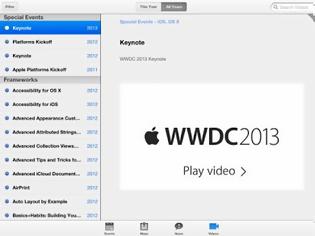 Φωτογραφία για WWDC : AppStore update free