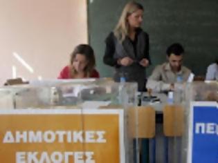Φωτογραφία για Αυτοδιοικητικές εκλογές: Πιέσεις Μαξίμου για ενιαίο ψηφοδέλτιο...!!!