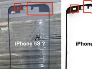 Φωτογραφία για Φωτογραφίες δείχνουν το πλαίσιο του iPhone 5S