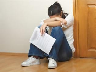 Φωτογραφία για Aν σου πάρουν το σπίτι, θα βγεις στους δρόμους ή θα πας για καφέ;