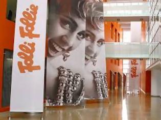 Φωτογραφία για Folli-Follie: 250 καταστήματα στην Κίνα το 2014