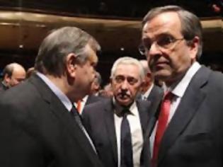 Φωτογραφία για Σαμαράς: Εμείς οι τρεις τραβάμε κουπί ...!!!