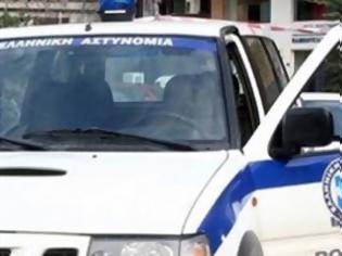 Φωτογραφία για Σύλληψη πέντε Ρομά μετά από καταδίωξη στη Λαμία