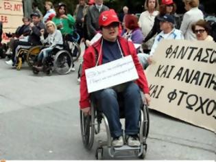 Φωτογραφία για Πάτρα - Τώρα: Ανάπηροι απέκλεισαν την αποκεντρωμένη Διοίκηση - Πάνω από 6.000 άτομα στις λίστες ντροπής των ΚΕΠΑ