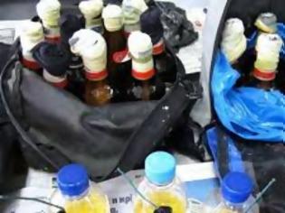 Φωτογραφία για Σακίδιο με μολότοφ βρέθηκε στο Βόλο