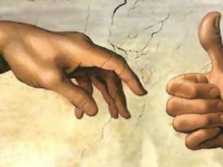 Φωτογραφία για Αν ο θεός ήταν... γυναίκα!